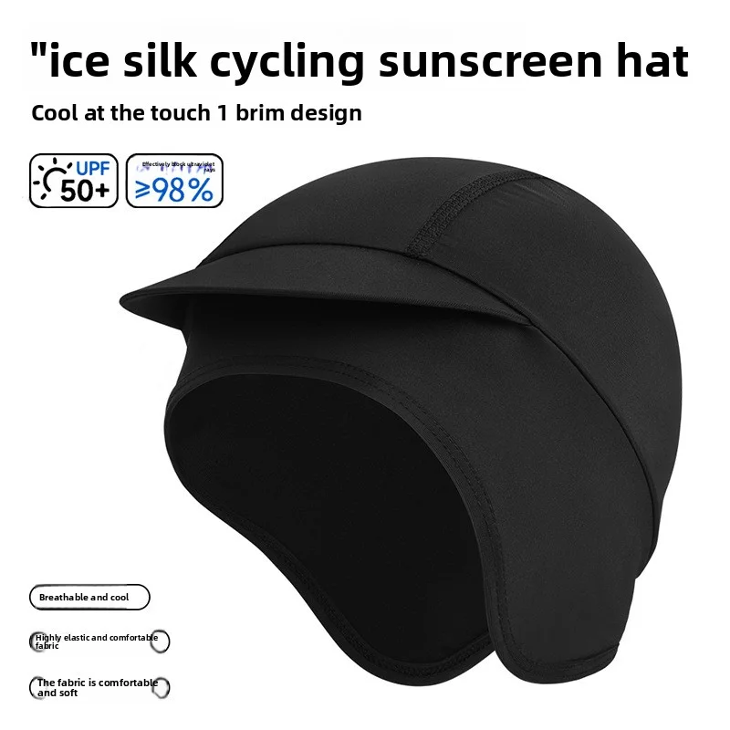 Gorra de malla transpirable de - Skull Cap Helmet Liner reseña y precio