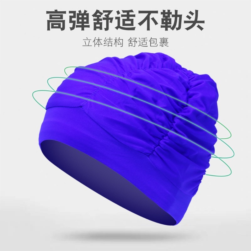 Gorro de natación de Material  - Swim Hat Silicone reseña y precio