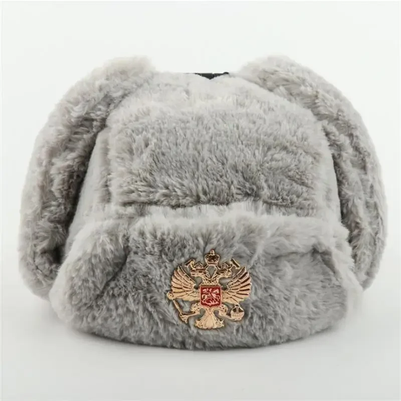 Insignia soviética Ushanka hom - Trapper Hat Ear Flap reseña y precio
